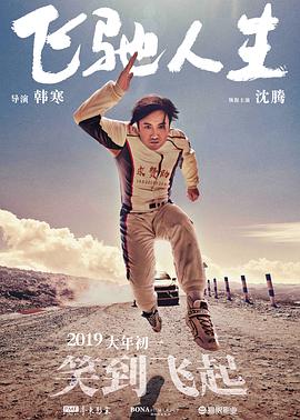aiss视频